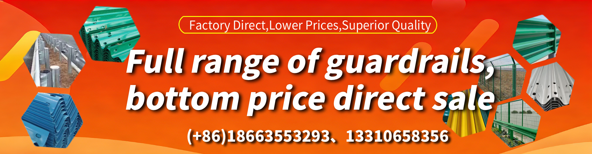 Geelong CBD W Beam Guardrail Manufacturer